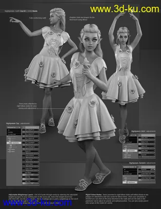 3D打印模型Daisy 8 Pro Bundle的图片