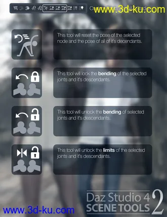 3D打印模型Daz Studio 4 Scene Tools Set 2的图片