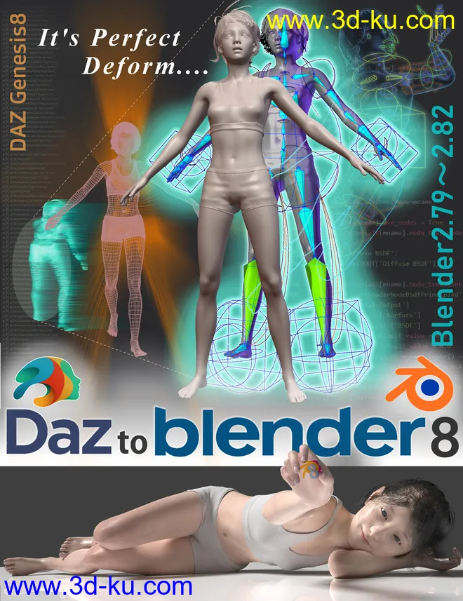 DAZtoBlender8 (v1.9.3.3) (Update 06-2020)模型的图片1