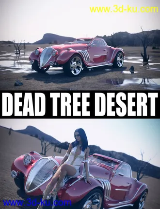 3D打印模型Dead Tree Desert的图片