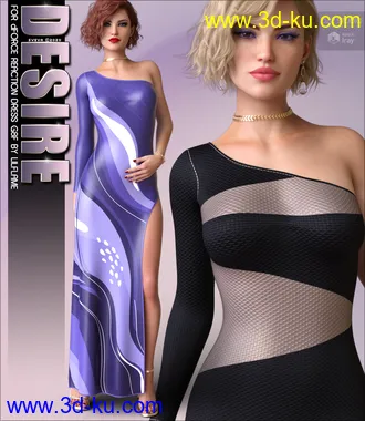 3D打印模型Desire for dForce Reaction Dress的图片