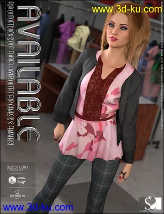 3D打印模型dForce Flared Layer Outfit Available Textures的图片