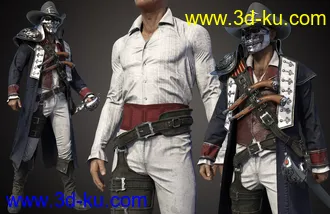 3D打印模型dForce Giuro Vendetta HD Expansion Pack的图片