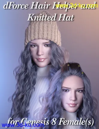 3D打印模型dForce Hair Helper and Knitted Hat的图片
