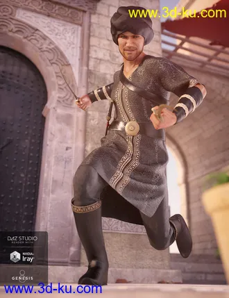 3D打印模型dForce Southern Seas Outfit Textures的图片