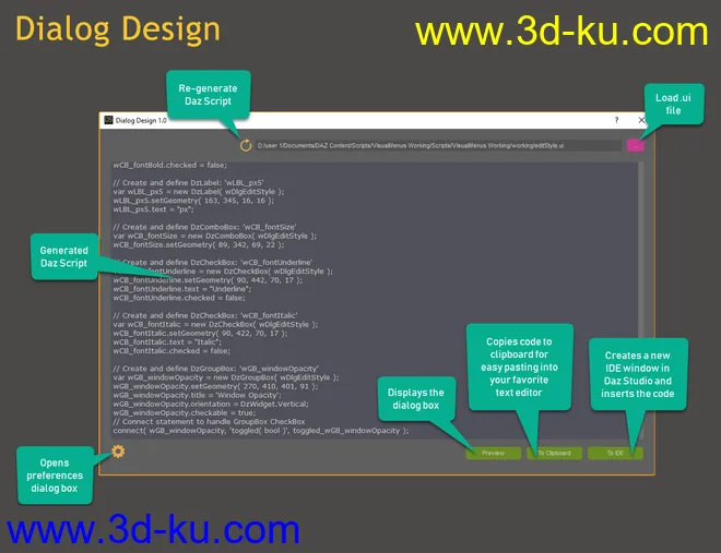 Dialog Design模型的图片2