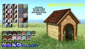 3D打印模型Dog Days of Summer Props的图片