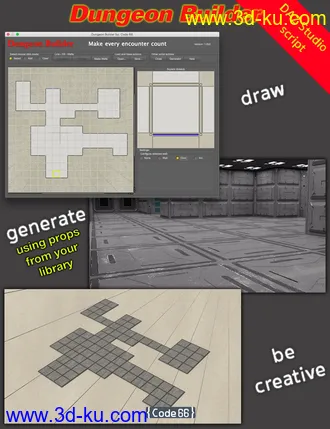 3D打印模型Dungeon Builder的图片