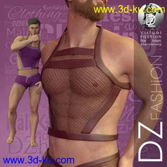 3D打印模型DZ G8M HommeSecretZ Set 3的图片