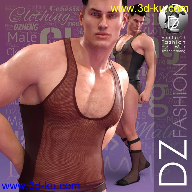 DZ G8M UnderGear Set 5模型的图片1