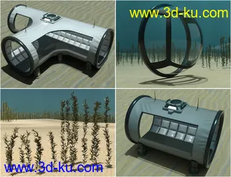 3D打印模型Easy Snap Universal Sea Habitat的图片