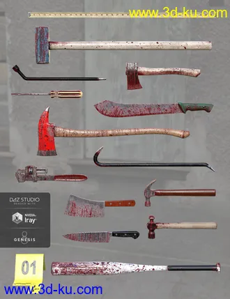3D打印模型Everyday Weapons的图片
