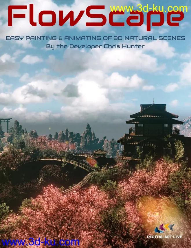 FlowScape Tutorial模型的图片7