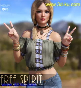 3D打印模型Free Spirit for Strap Puff Sleeve Top的图片