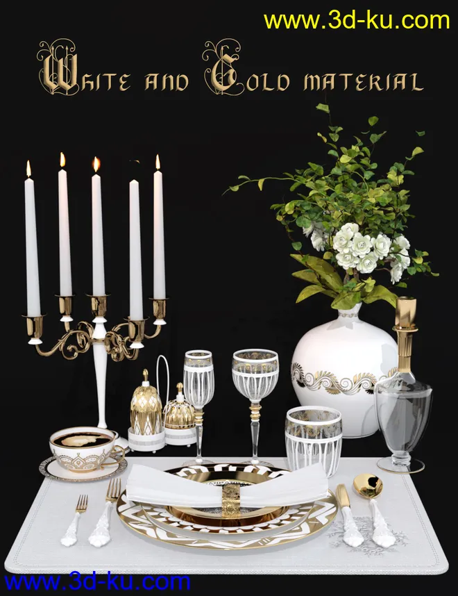 Gala Tableware模型的图片2