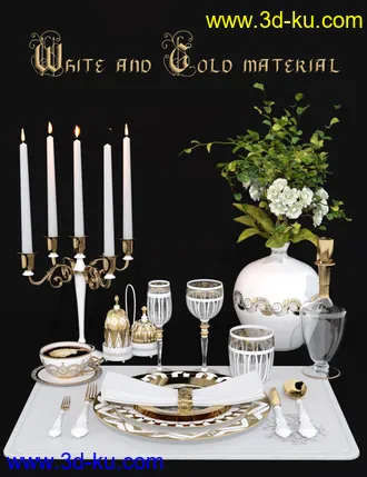 3D打印模型Gala Tableware的图片