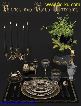 3D打印模型Gala Tableware的图片