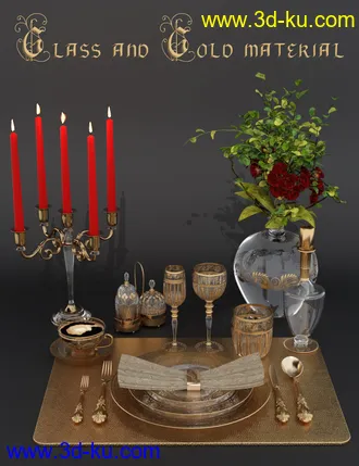 3D打印模型Gala Tableware的图片
