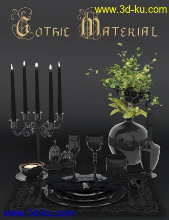 3D打印模型Gala Tableware的图片
