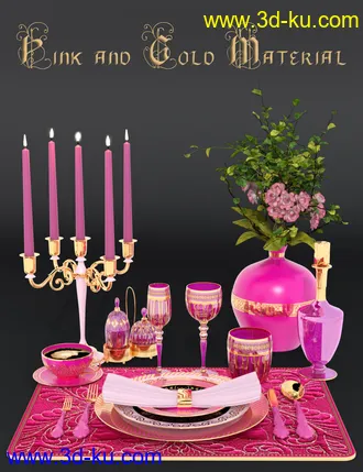 3D打印模型Gala Tableware的图片