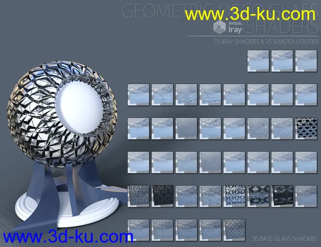 Geometric Deco Iray Glass Shaders模型的图片3
