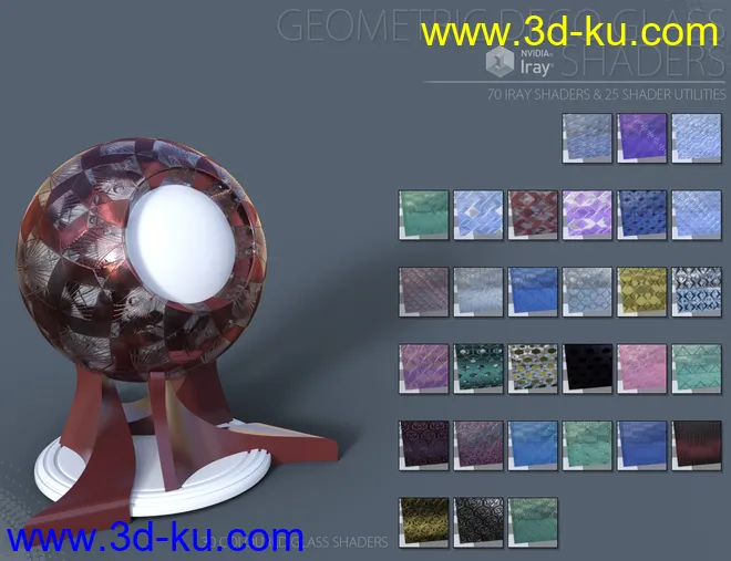 Geometric Deco Iray Glass Shaders模型的图片4