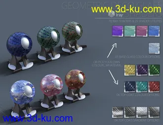 3D打印模型Geometric Deco Iray Glass Shaders的图片