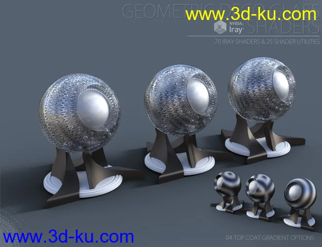 Geometric Deco Iray Glass Shaders模型的图片6