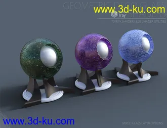 3D打印模型Geometric Deco Iray Glass Shaders的图片
