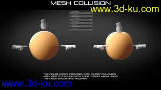 3D打印模型Ghost Dynamics的图片