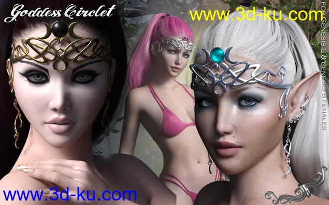 Goddess Circlet模型的图片1