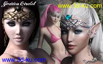 3D打印模型Goddess Circlet的图片