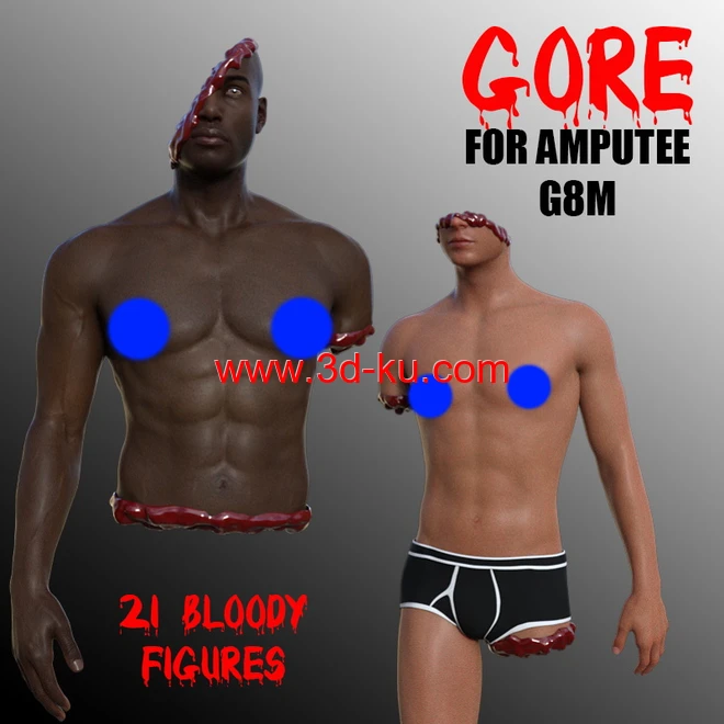 Gore For Amputee G8M模型的图片1