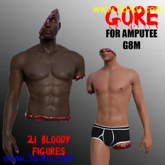 3D打印模型Gore For Amputee G8M的图片