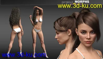 3D打印模型Gorgeous Morphs for Babina 8的图片