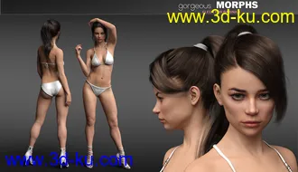 3D打印模型Gorgeous Morphs for Babina 8的图片
