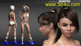 3D打印模型Gorgeous Morphs for Babina 8的图片