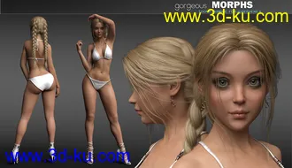 3D打印模型Gorgeous Morphs for Josephene 8的图片
