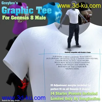 3D打印模型Greybro's Graphic Tee for Genesis 8 Male的图片