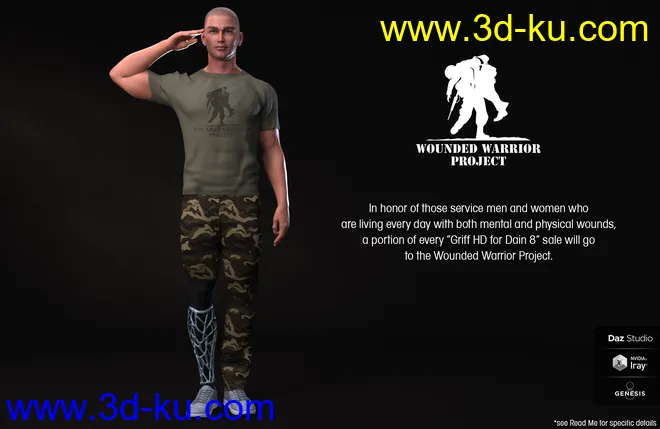 Griff HD for Dain 8模型的图片2