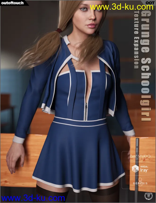 Grunge Schoolgirl Textures Expansion模型的图片3