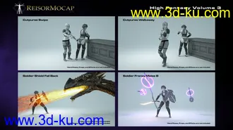 3D打印模型High Fantasy Volume 3 - Fantasy Animations for Genesis 3 and 8的图片