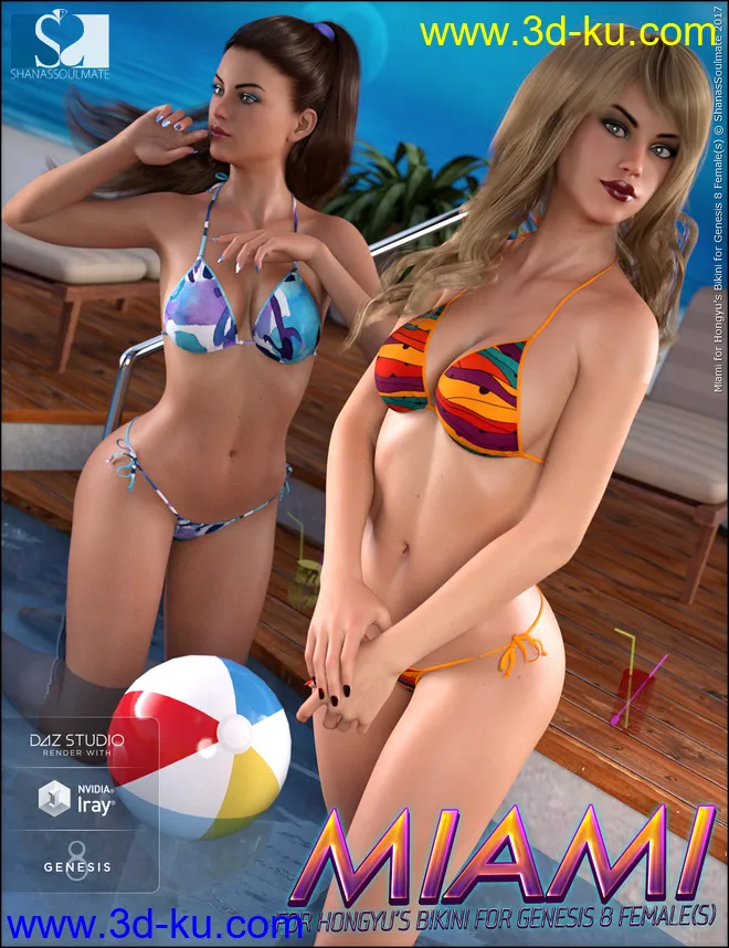 Hongyu's Bikini for Genesis 8 Female(s) - Miami Textures模型的图片3