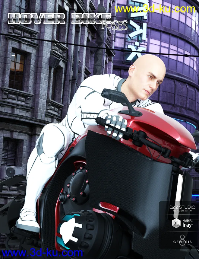 Hoverbike Poses for Genesis 8 Male(s)模型的图片4