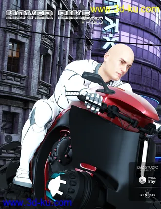 3D打印模型Hoverbike Poses for Genesis 8 Male(s)的图片