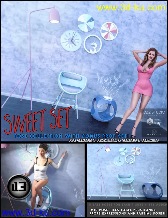 i13 SWEET Set!模型的图片1