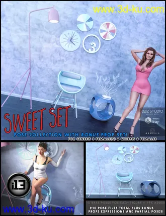 3D打印模型i13 SWEET Set!的图片