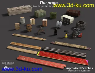 3D打印模型Improvised Benches Construction Kit的图片