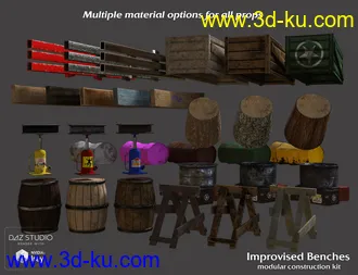 3D打印模型Improvised Benches Construction Kit的图片
