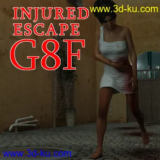 3D打印模型Injured Escape For G8F的图片